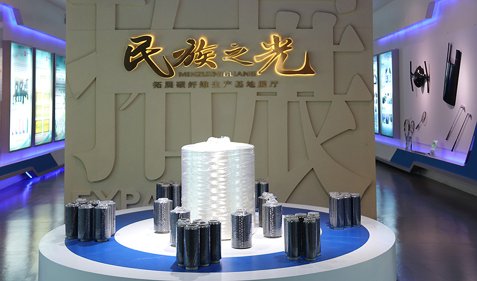 k8凯发赢家一触即发复材碳纤维展厅.jpg