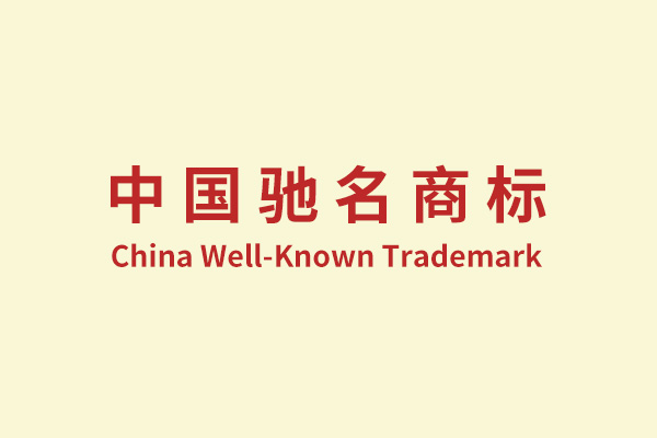 生长历程 - k8凯发赢家一触即发
