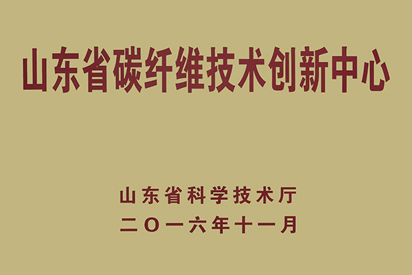 生长历程 - k8凯发赢家一触即发