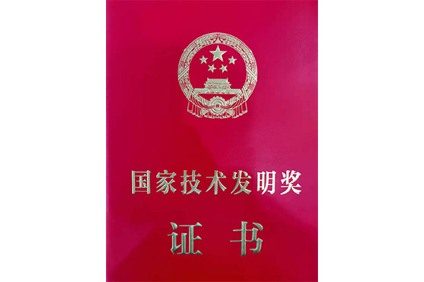 手艺能力 - k8凯发赢家一触即发