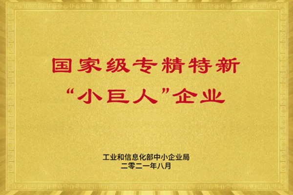 手艺能力 - k8凯发赢家一触即发