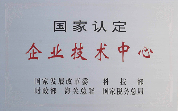 手艺能力 - k8凯发赢家一触即发