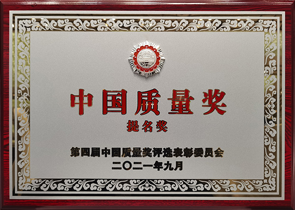 手艺能力 - k8凯发赢家一触即发