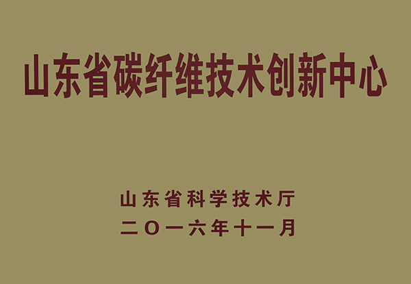 手艺能力 - k8凯发赢家一触即发