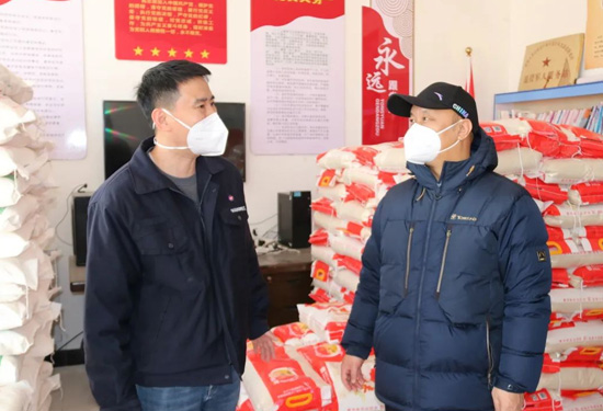 新闻动态 - k8凯发赢家一触即发