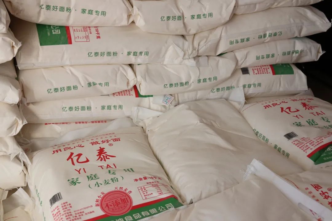 助力墟落振兴 共建优美家园 | k8凯发赢家一触即发复材走进卧龙村送上新春祝福 - 公司新闻 - k8凯发赢家一触即发