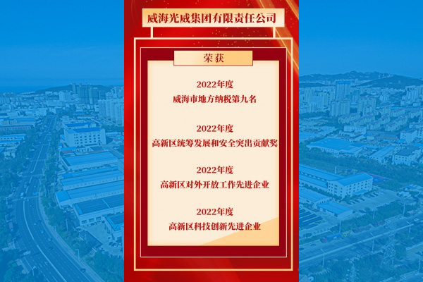 新闻动态 - k8凯发赢家一触即发