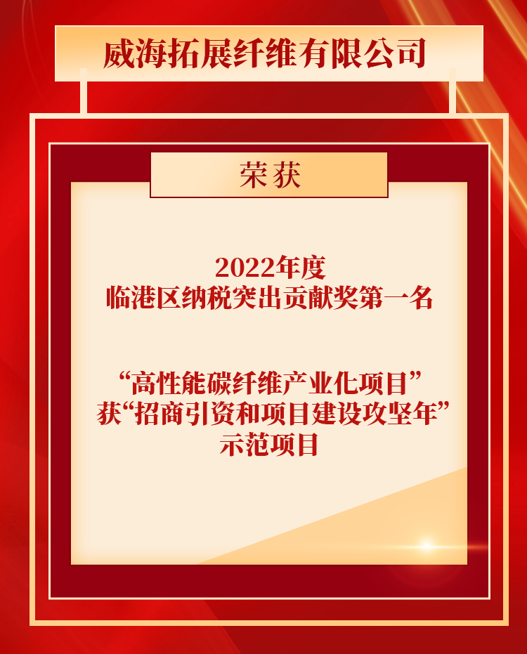 点赞，，，k8凯发赢家一触即发获得多项声誉！ - 公司新闻 - k8凯发赢家一触即发