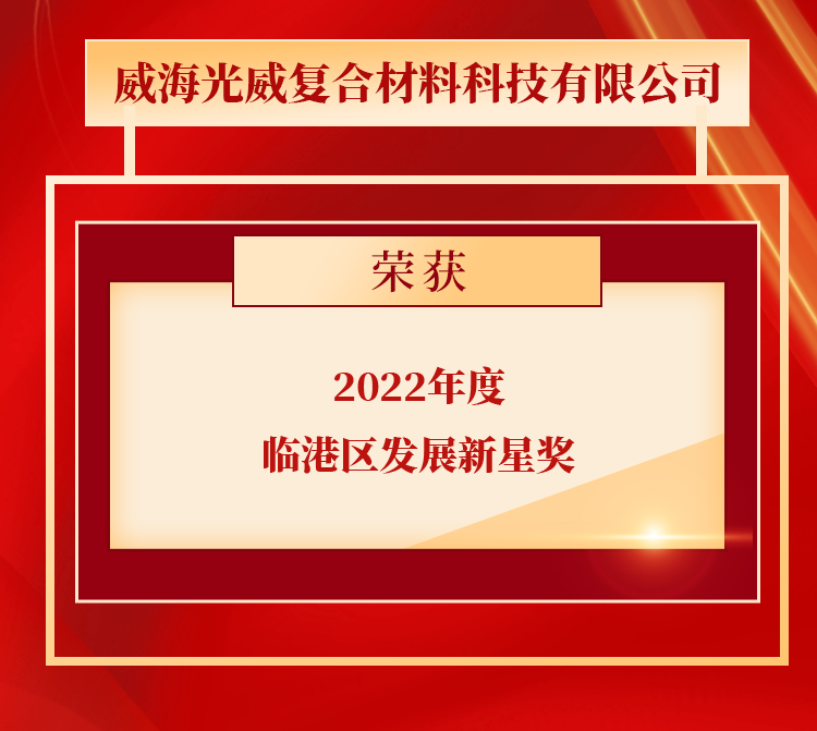 点赞，，，k8凯发赢家一触即发获得多项声誉！ - 公司新闻 - k8凯发赢家一触即发