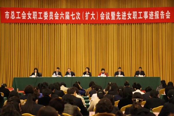 公司新闻 - k8凯发赢家一触即发