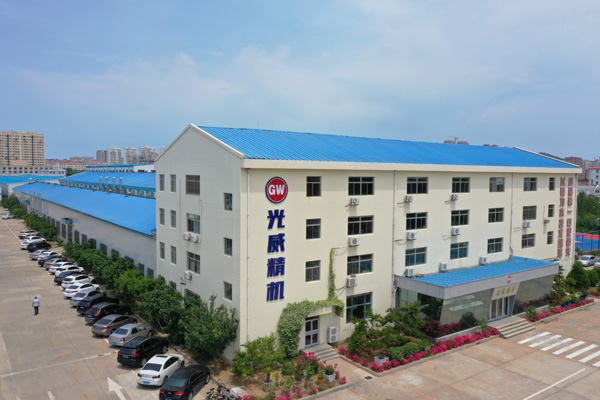 公司新闻 - k8凯发赢家一触即发