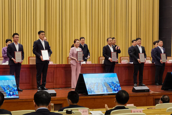 公司新闻 - k8凯发赢家一触即发