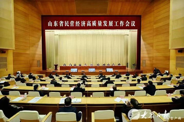 新闻动态 - k8凯发赢家一触即发