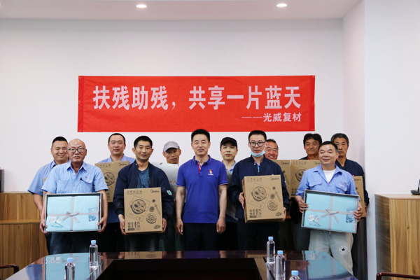 新闻动态 - k8凯发赢家一触即发