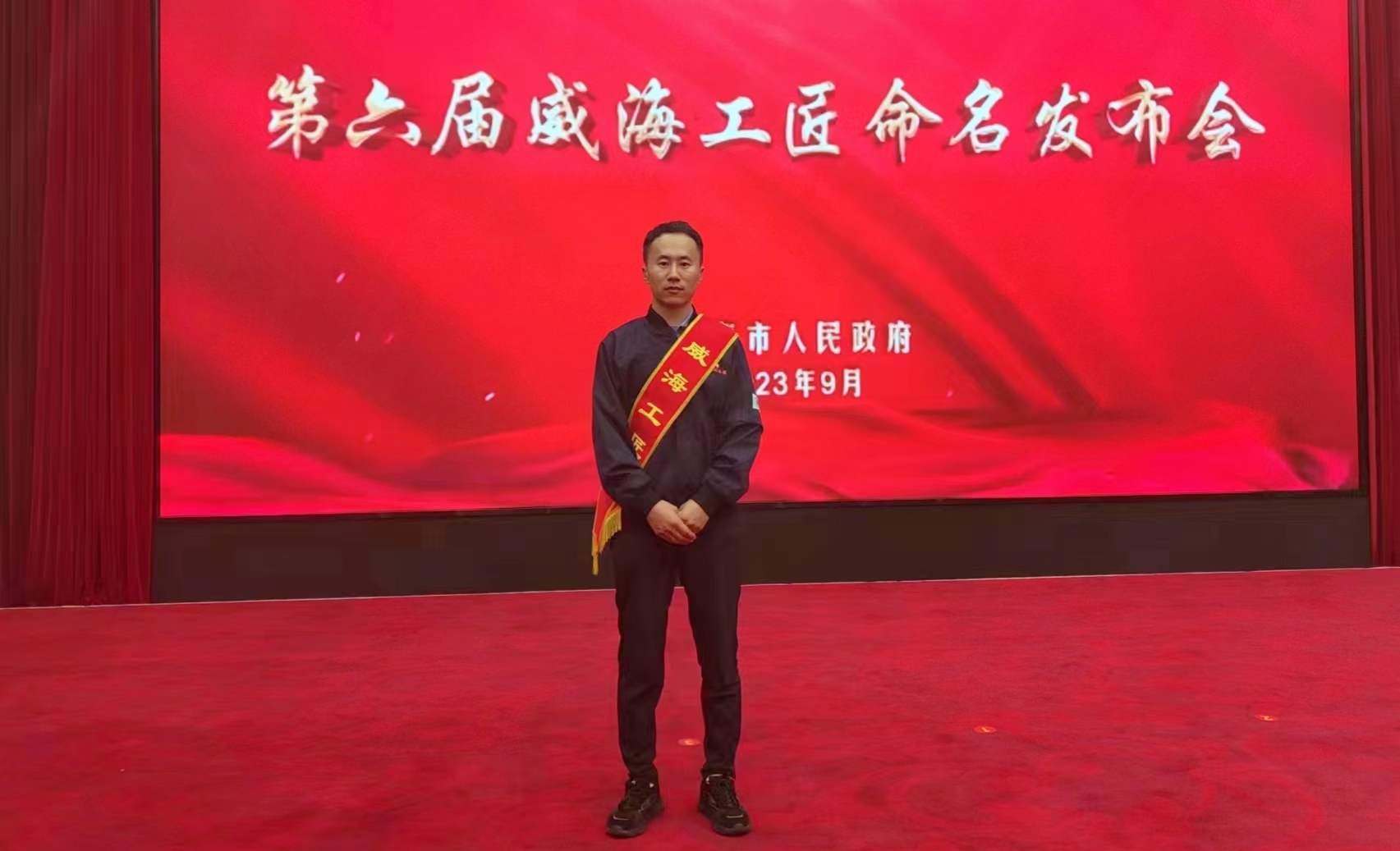 公司新闻 - k8凯发赢家一触即发