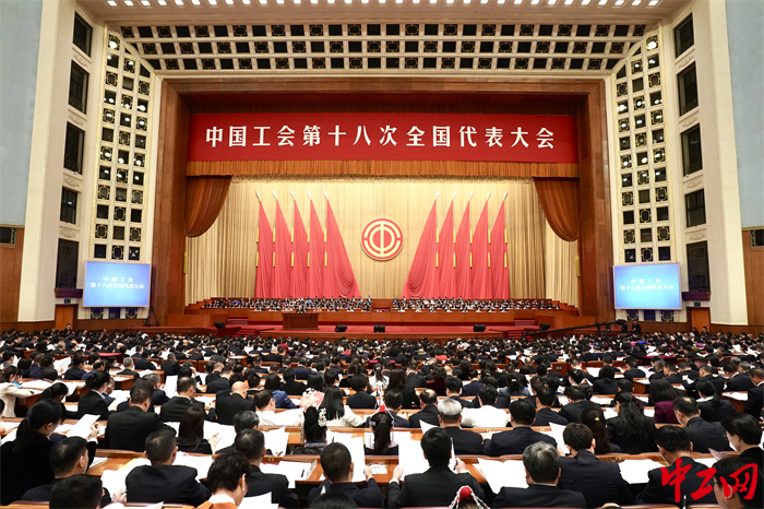公司新闻 - k8凯发赢家一触即发