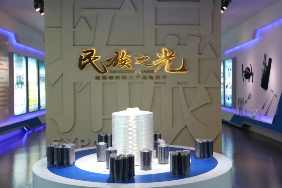 公司新闻 - k8凯发赢家一触即发