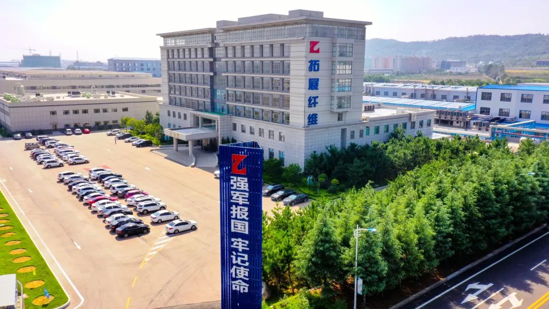 公司新闻 - k8凯发赢家一触即发
