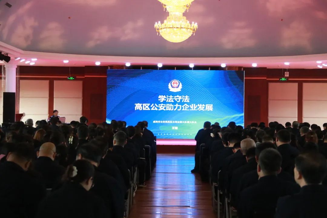 公司新闻 - k8凯发赢家一触即发