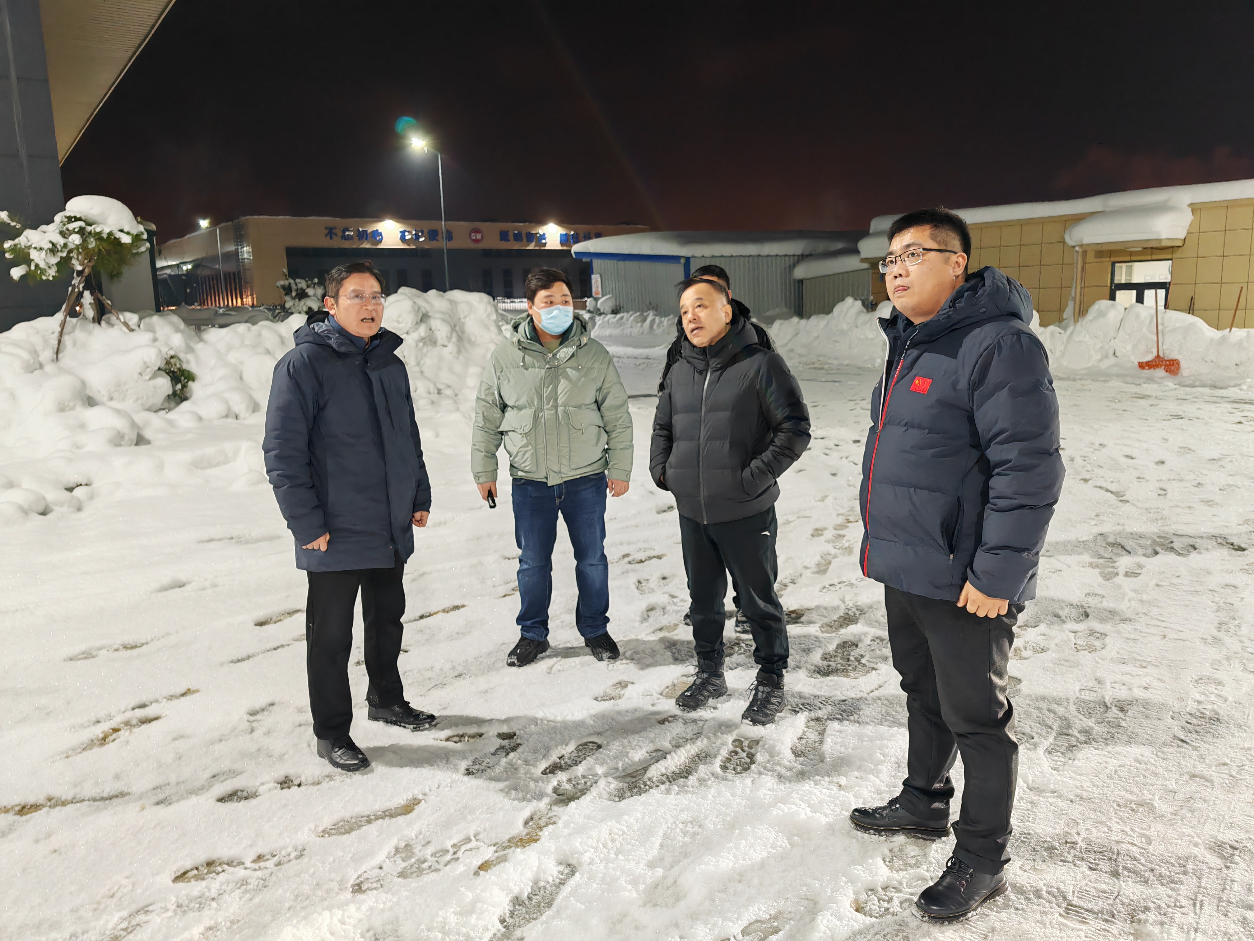 公司新闻 - k8凯发赢家一触即发