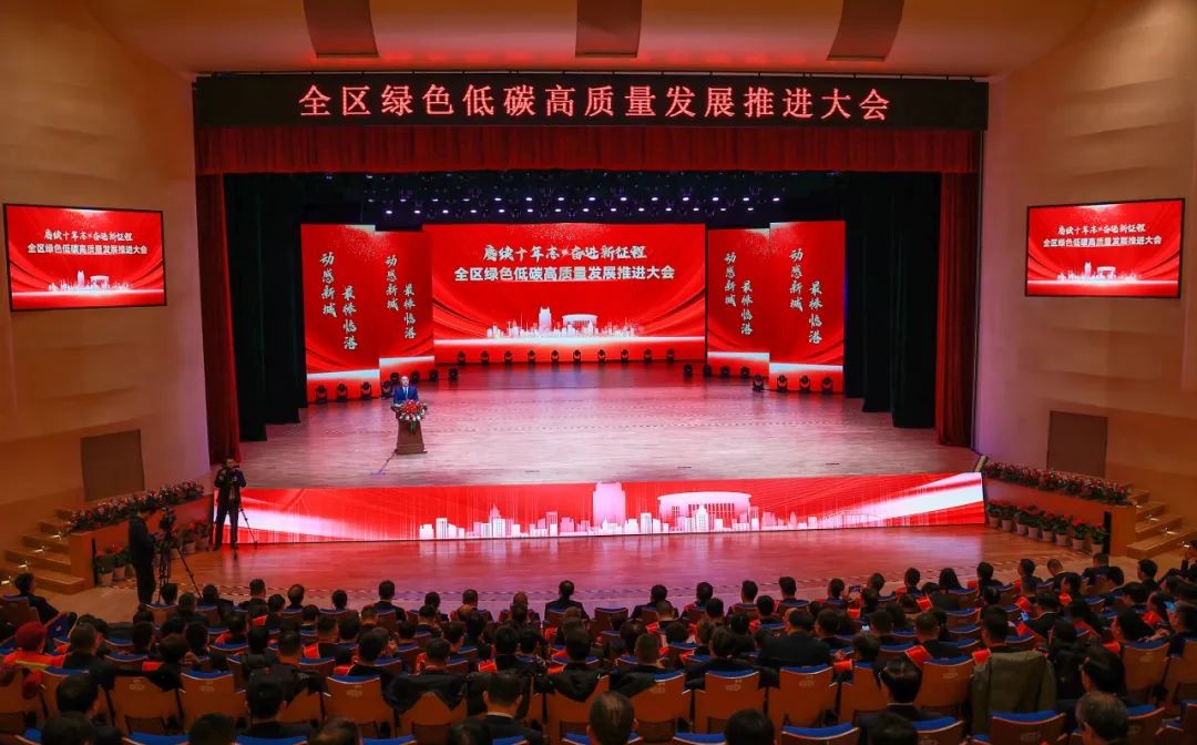 公司新闻 - k8凯发赢家一触即发