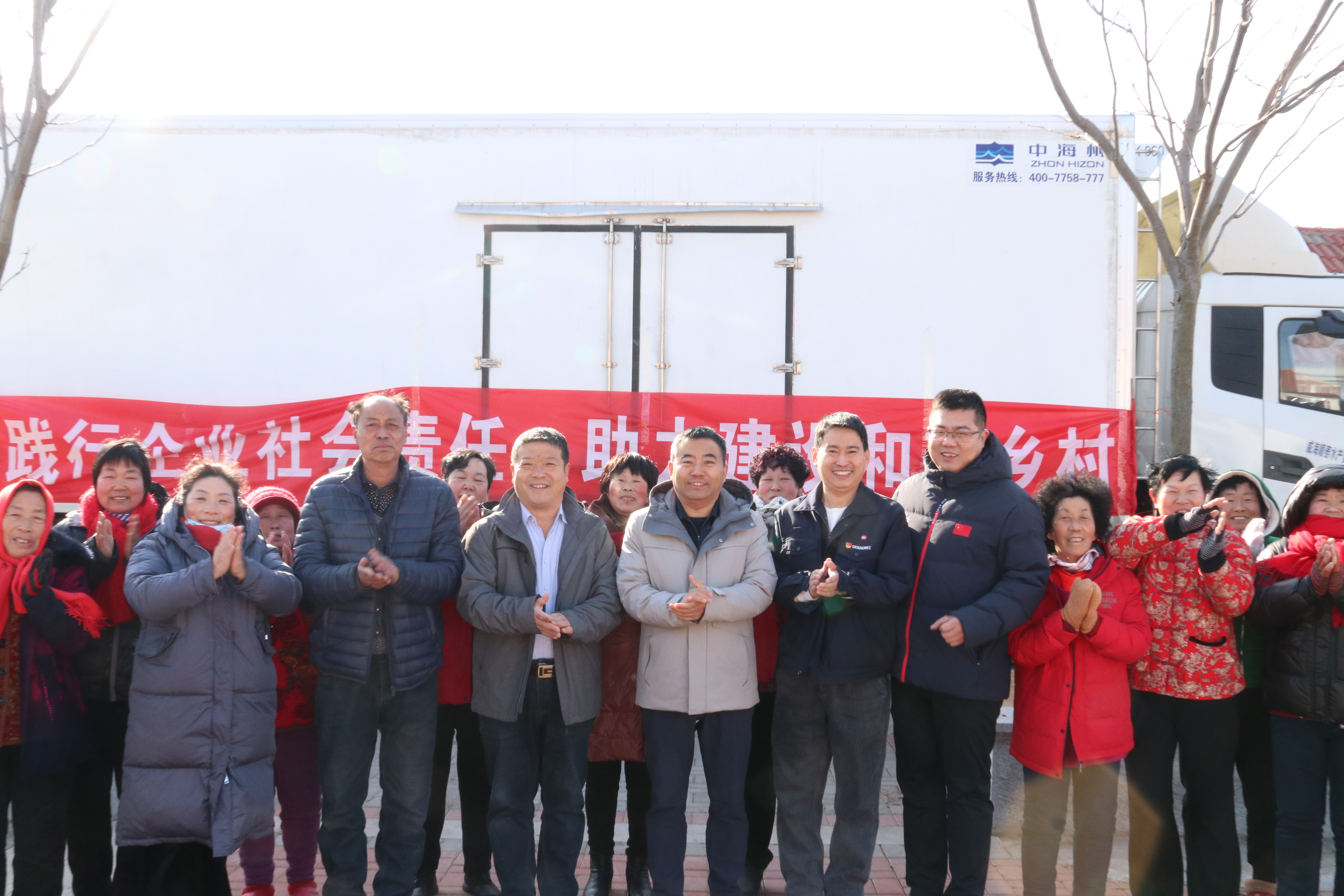 公司新闻 - k8凯发赢家一触即发