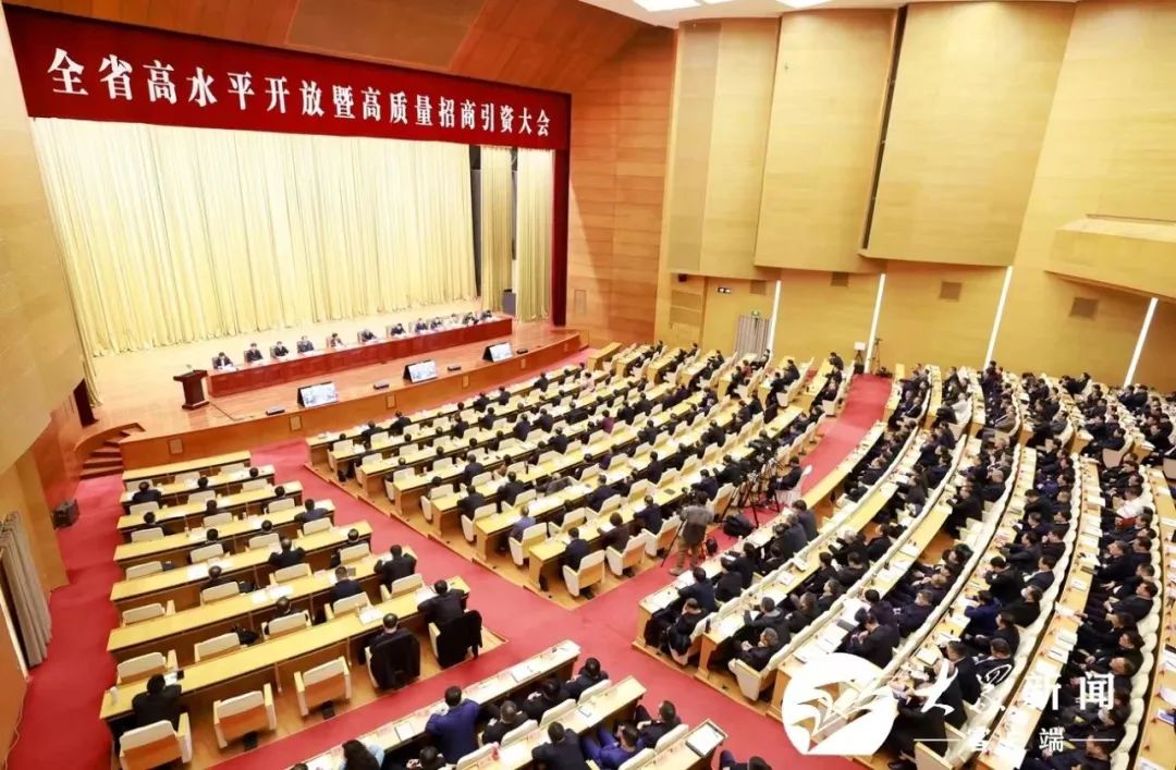 公司新闻 - k8凯发赢家一触即发