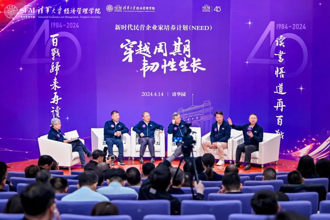 公司新闻 - k8凯发赢家一触即发