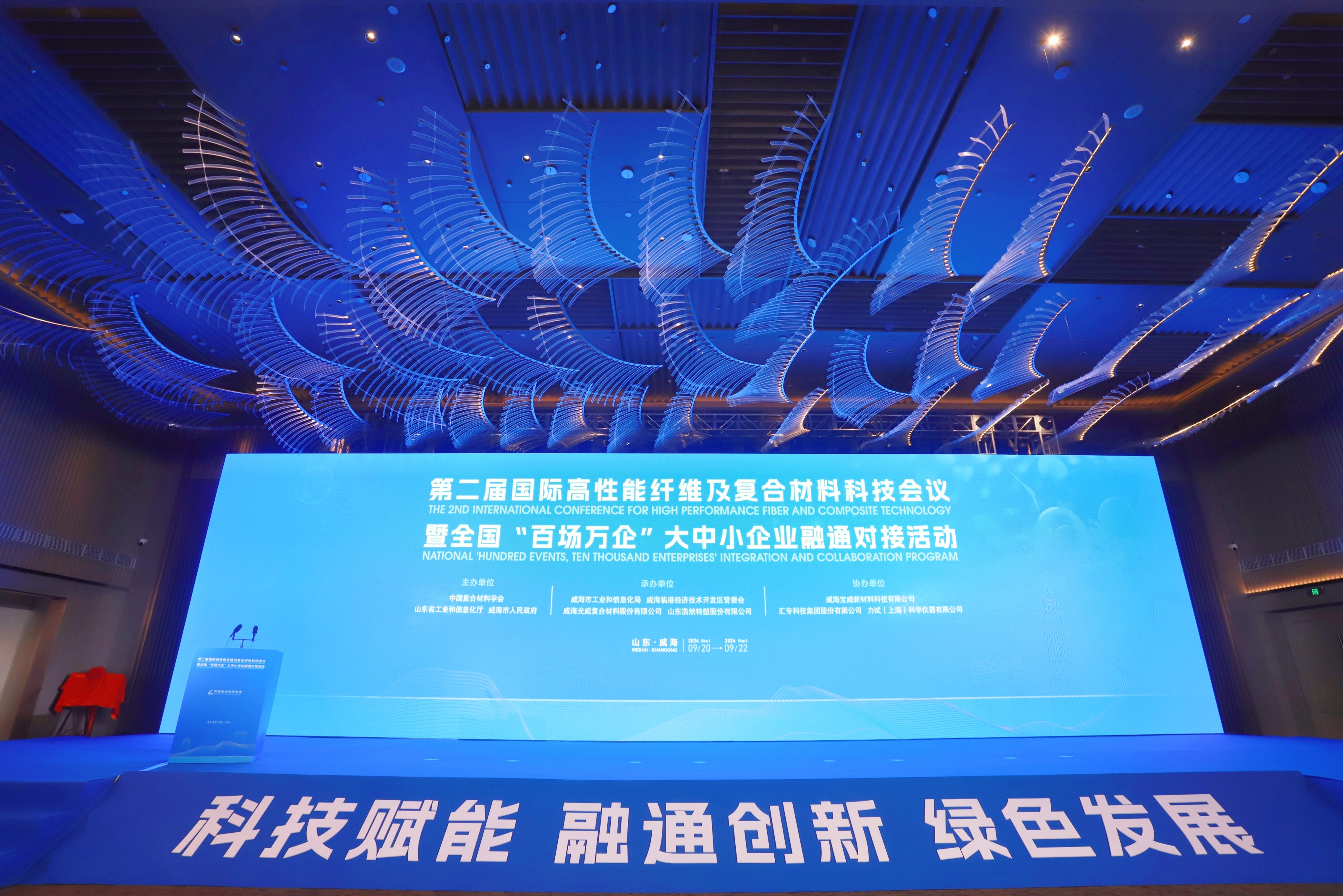 公司新闻 - k8凯发赢家一触即发