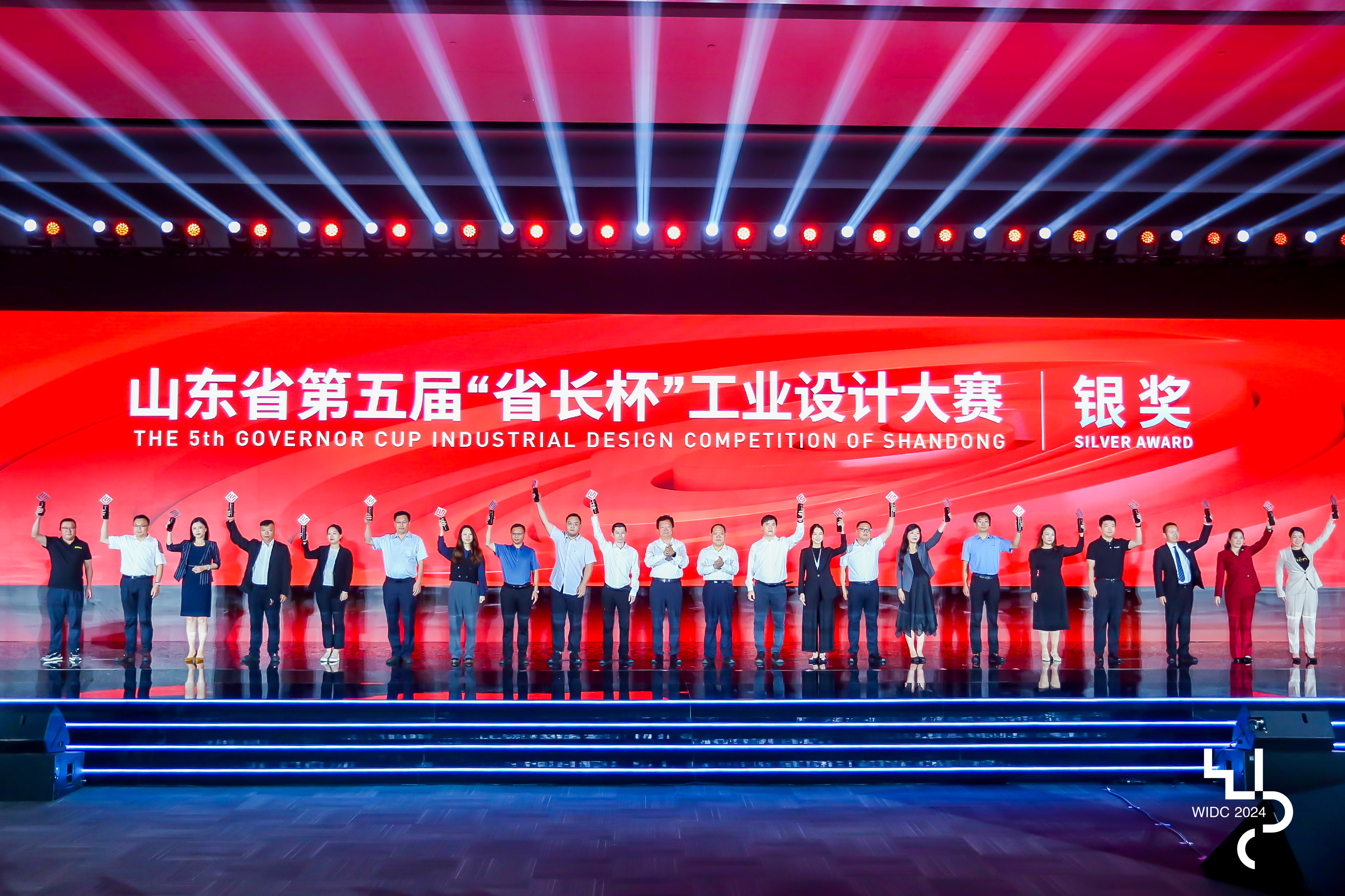 公司新闻 - k8凯发赢家一触即发