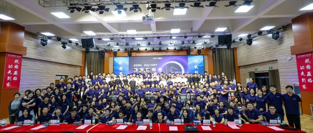 公司新闻 - k8凯发赢家一触即发