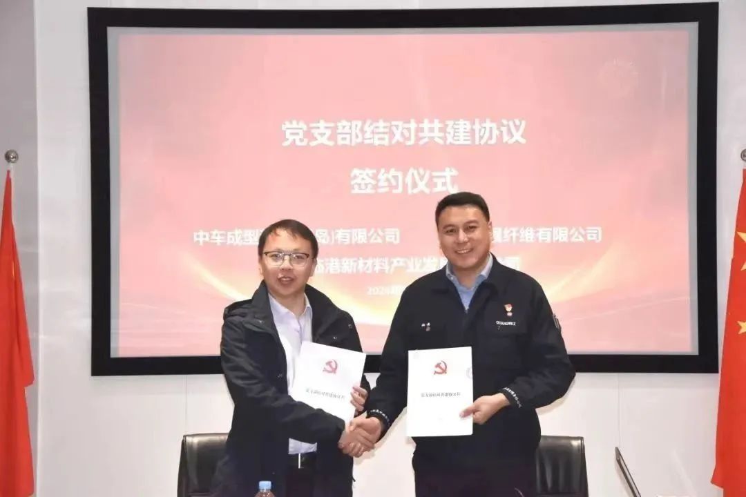新闻动态 - k8凯发赢家一触即发
