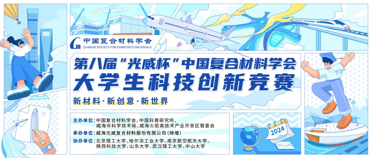 新闻动态 - k8凯发赢家一触即发