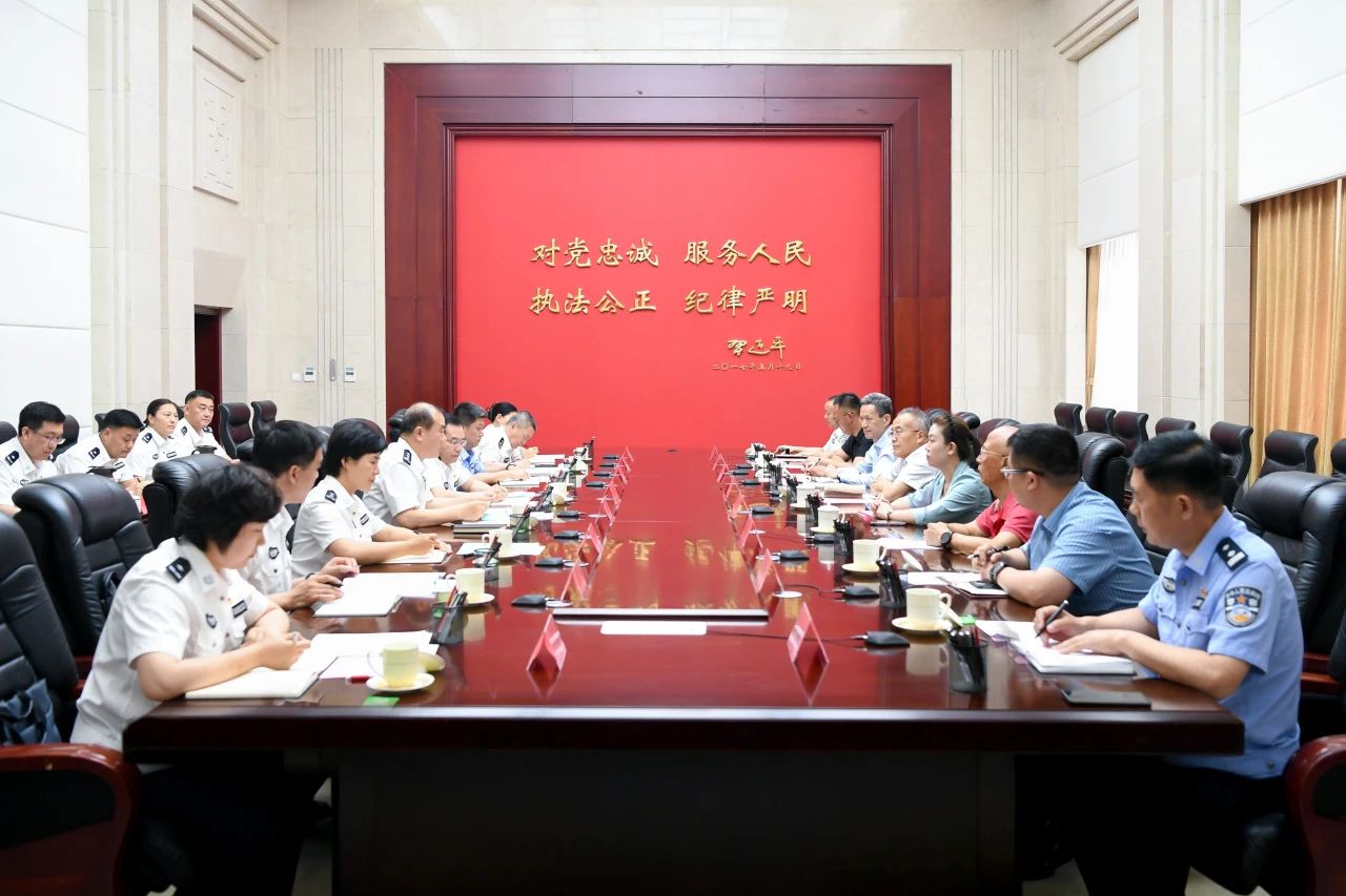 新闻动态 - k8凯发赢家一触即发
