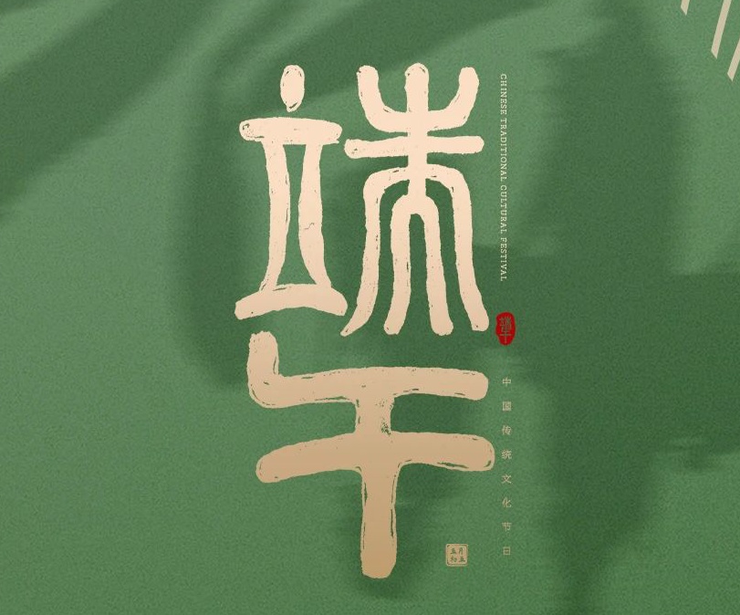 新闻动态 - k8凯发赢家一触即发