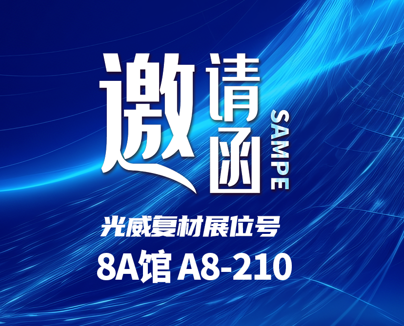 新闻动态 - k8凯发赢家一触即发