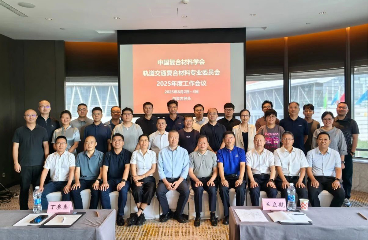 新闻动态 - k8凯发赢家一触即发